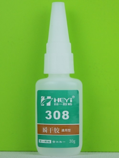 汽车车门窗橡胶密封条胶水 O型橡胶密封圈粘接剂 环保橡胶胶水|msdalam kategori sukan/Yoga/kecergasan/bekalan peminat, ping pong, pelekat/gam - dari Buy2taobao.com untuk memberikan perkhidmatan ejen Taobao profesional membeli