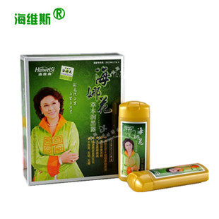 【买二送二】印度海娜花染发正品洗发水 海那花草本润黑露染发剂
