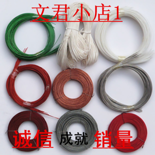 铅封线 铅封 铅封钳子 电表铅封豆( 每盘3元-20元)在类目 五金/工具, 手动工具, 夹持类工具, 铅印钳中 - 来自Buy2taobao.com提供专业的淘宝代购服务