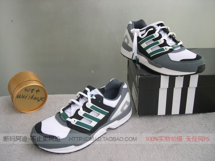 g44421 adidas