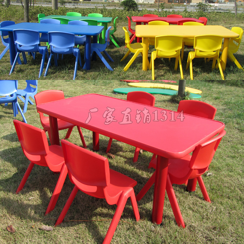 Nursery furniture Plastic tables and chairs for children suit Baby toys Table Game table Learning table Painting table Double tablein the Diapers/Care/Feeding/Push lathe , Children's Room/Tables and chairs/Furniture , Sets of tables and chairs category - from Buy2taobao.com to provide professional Taobao agent buy service