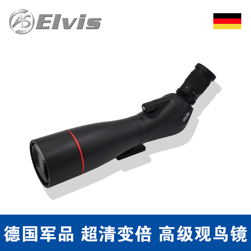 德国望远镜艾立仕Elvis20-60×85高倍高清连续变倍单筒打靶观鸟镜|ruв категории открытый/альпинизм/в поход/Поездки товаров, телескоп/прибор ночного видения/открытый очки, обычный телескоп - от Buy2taobao.com для оказания профессиональной услуги покупки агента Taobao