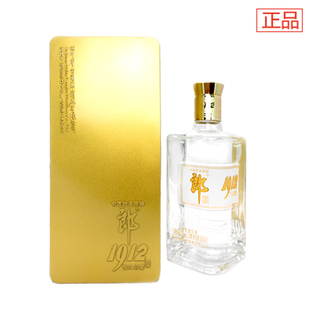 白酒 特价 郎酒1912恒久珍爱 金装 浓香型52度500ml 铁盒装 送礼