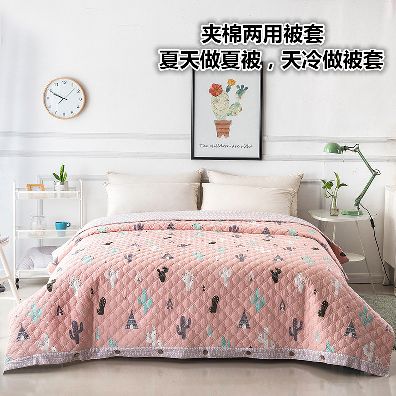 全棉夾棉被套單件加厚绗縫加棉單雙人兩用夏被式被罩1.5m2米2.2m在類目 牀上用品, 被套中 - 來自Buy2taobao.com提供專業的淘寶代購服務