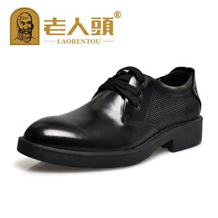  老人头头层真皮时尚系带英伦商务韩版休闲商务圆头鞋正品厚底男鞋