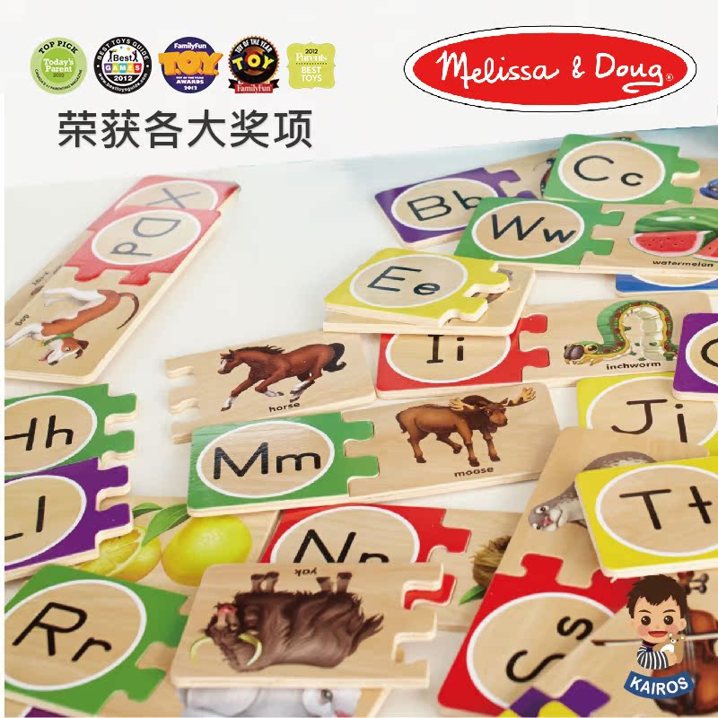 凱媽美國Melissa&Doug寶寶拼圖配對數字木制字母啓蒙認知卡早教卡在類目 玩具/童車/益智/積木/模型, 串珠/拼圖/配對/拆裝/敲打玩具, 拼圖/拼板中 - 來自Buy2taobao.com提供專業的淘寶代購服務