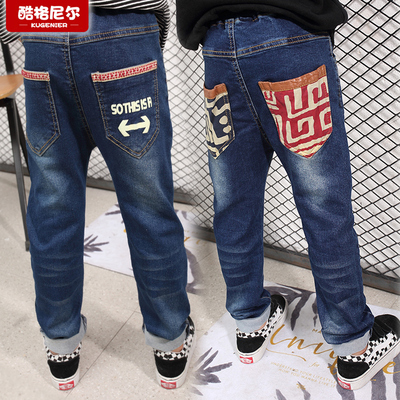 童装儿童裤子男童牛仔裤秋冬加绒加厚新款大童休闲裤弹力小脚裤子