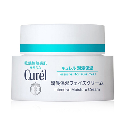 日本花王Curel/珂润面霜 润浸保湿滋养乳霜补水保湿滋润 40g 不油