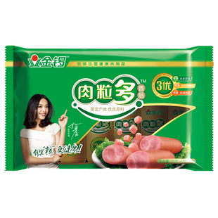  金锣火腿肠 姚晨推荐 金锣肉粒多猪肉香肠 40g*8支 济南免费送