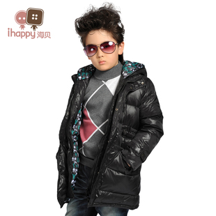 海贝童装 冬季正品新款 儿童羽绒服 中大男童羽绒服外套