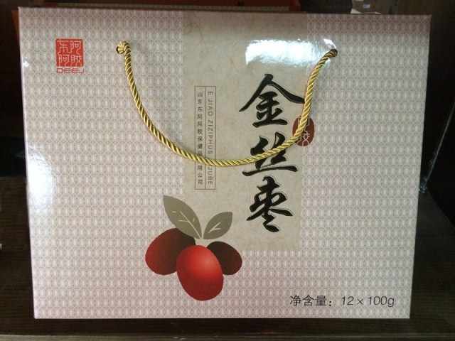 正品東阿阿膠金絲棗1200g禮盒裝獨立裝即食蜜棗紅棗蜜餞包郵在類目 零食/堅果/特產, 蜜餞/棗類/梅/果乾, 棗類製品中 - 來自Buy2taobao.com提供專業的淘寶代購服務