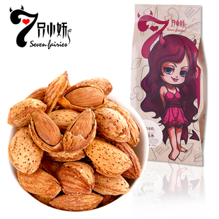  【七只小妖】新疆 零食特产 手剥薄壳 巴旦木 245g