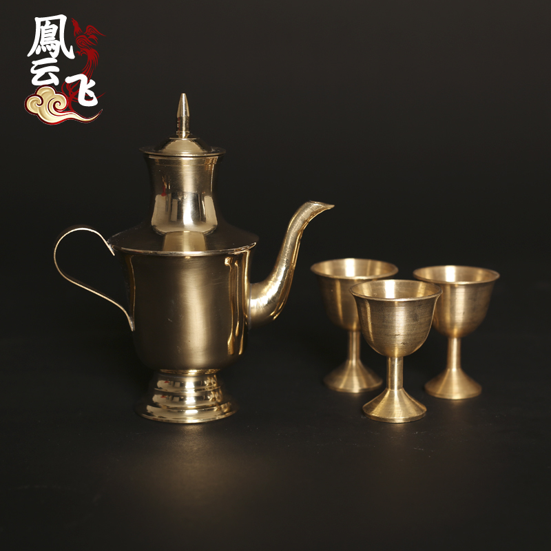 佛具用品铜酒杯酒壶水杯供财神酒杯关公酒杯|ruв категории Домашний быт, украшения - от Buy2taobao.com для оказания профессиональной услуги покупки агента Taobao