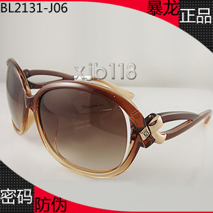  暴龙太阳镜暴龙眼镜新款女正品潮圆框防紫外线时尚墨镜BL2131