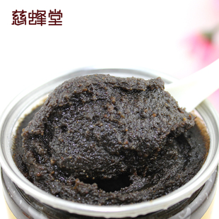  慈蜂堂 固元膏/阿胶膏紫砂瓷手工现做现蒸/纯天然枣蜜膏/开盖即食