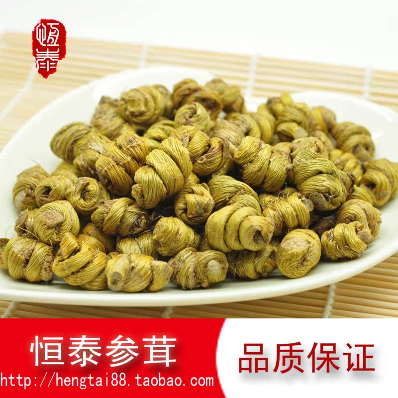 恒泰参茸 特级乐清金钗石斛 铁皮枫斗 厚肉 100克在类目 传统滋补营养品, 石斛/枫斗中 - 来自Buy2taobao.com提供专业的淘宝代购服务