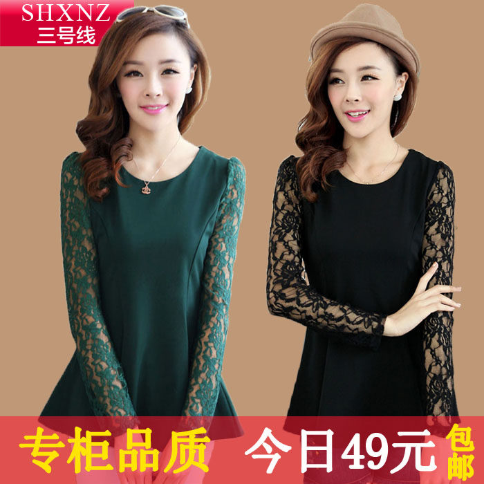 《三号线<em>女装</em> 》<em>返利</em>_<em>淘宝</em>《三号线<em>女装</em> 》怎