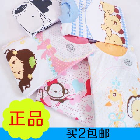 <em>巴巴娃儿童</em>秋衣套装男女童<em>纯棉</em>内衣裤春秋保暖