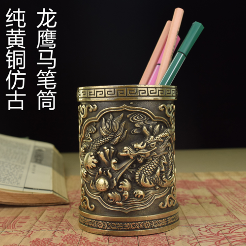 纯铜笔筒铜摆件工艺品艺术品笔筒书房用品铜器礼品龙马鹰笔筒黄铜在类目 家居饰品, 摆件中 - 来自Buy2taobao.com提供专业的淘宝代购服务