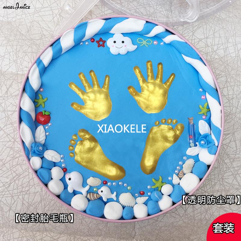 宝宝手足印泥手脚印留念手模脚模纪念品儿童婴儿永久满月百天礼物在类目 玩具/童车/益智/积木/模型, 宝宝纪念品/个性产品, 手脚印中 - 来自Buy2taobao.com提供专业的淘宝代购服务