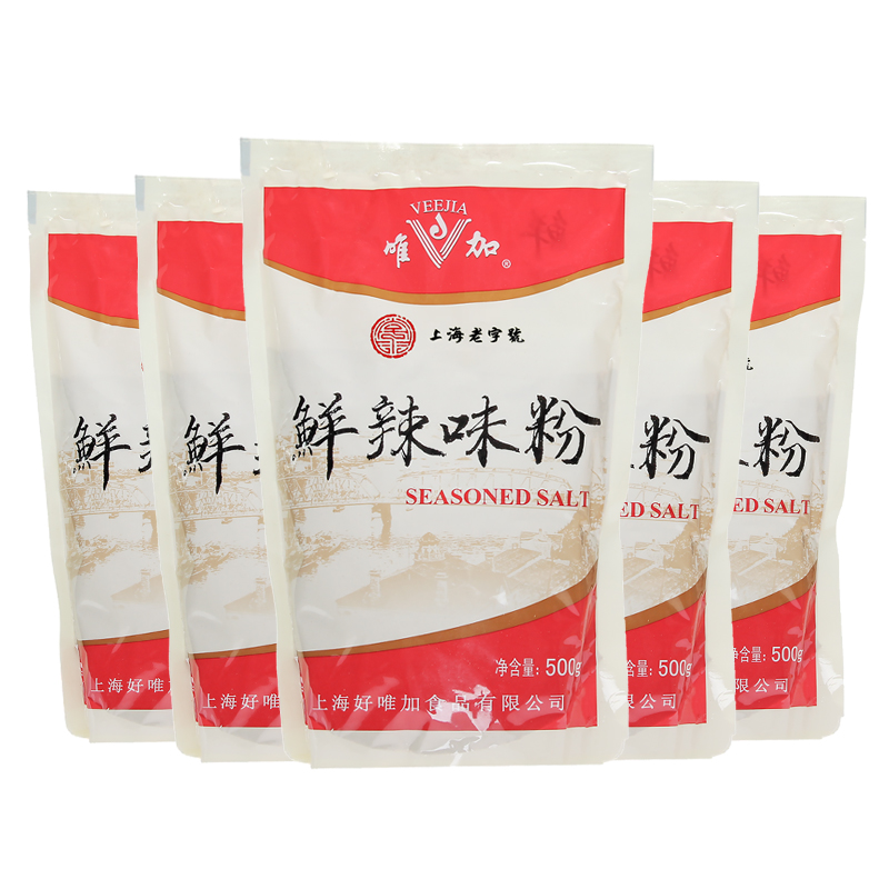 VICCO Piquancy 500g*5 Cooking Marinade Noodles barbecue Spices Lurou Seasoningin the Agri rice/Dried foods/Condiment , Condiment/Jam/Salad , Seasoning , Other spices category - from Buy2taobao.com to provide professional Taobao agent buy service
