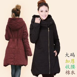 首页-<em>伊妹儿</em>大码<em>精品女装</em>-淘宝网