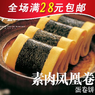 13.50
