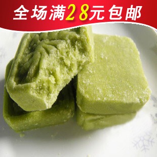  特产零食 绿豆糕小包装250g 节日传统糕点 非云南西式甜味小蛋糕