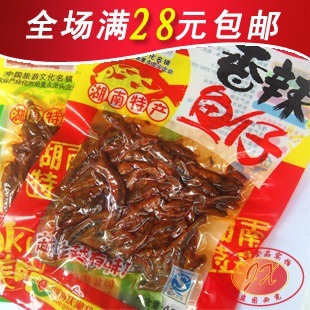  热销推荐 湖南特产 靖港古镇  香辣鱼仔42g 超贤哥博味园鱼仔干