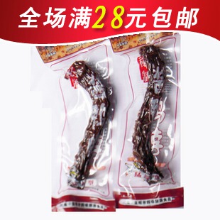  湖南特产 四味酱鸭脖60g 微辣味 超湖北武汉三明精武哈哈镜鸭脖子