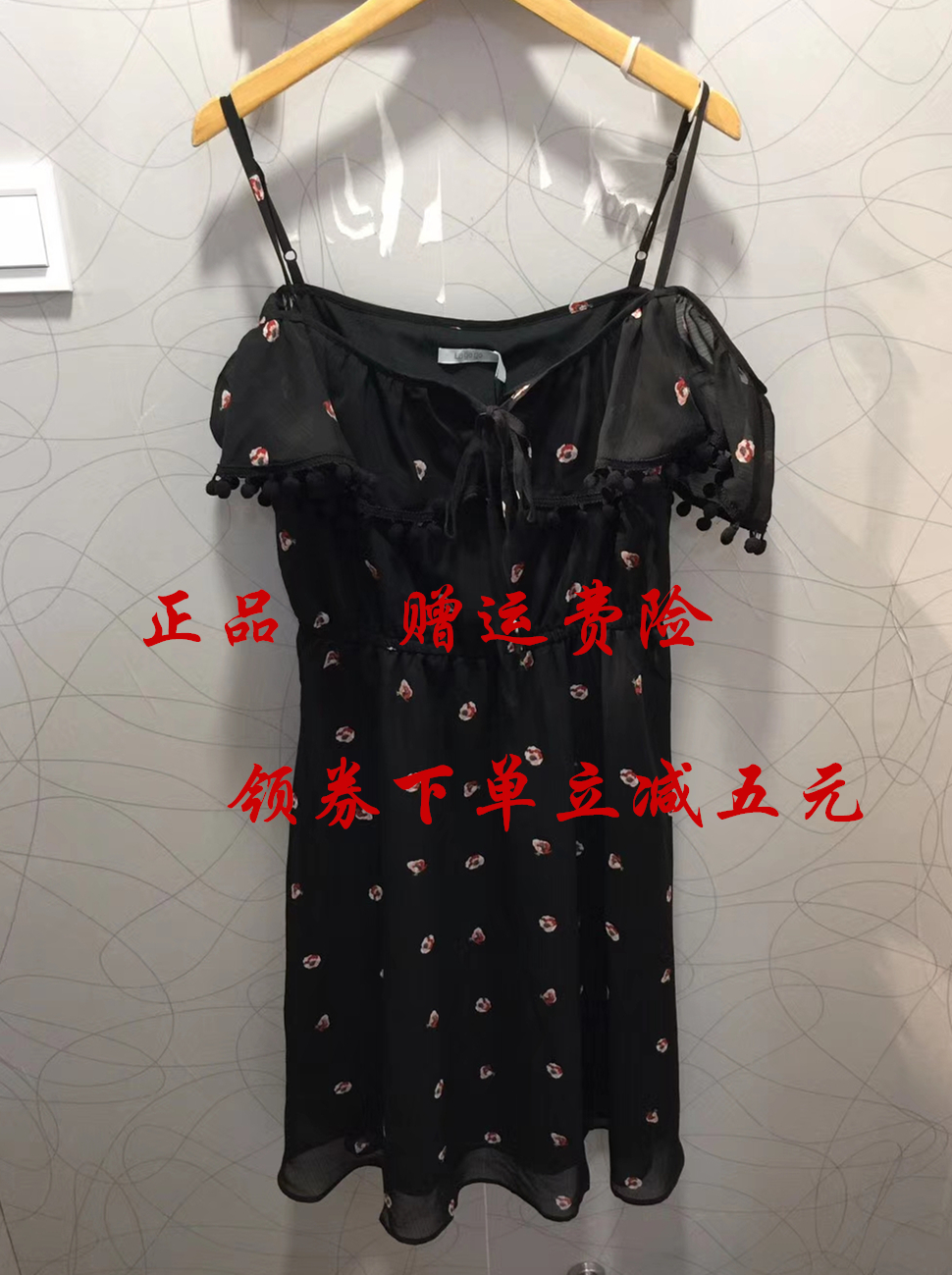 Lagogo/ Laguna Valley 2019 summer new pattern fashion printing Sleeveless camisole Dressin the Women's clothing/Boutique , Vest harness category - from Buy2taobao.com to provide professional Taobao agent buy service