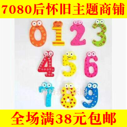 清仓文具 0~9木制 磁性 数字贴/冰箱贴 幼儿童宝宝早教玩具用品在类目 玩具/童车/益智/积木/模型, 早教/智能玩具, 磁性贴中 - 来自Buy2taobao.com提供专业的淘宝代购服务
