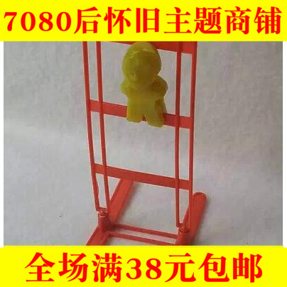 80 After the nostalgic classic stairs Everyone somersault stairs image childhood Childhood Recall Toysin the Toy/Childs/Puzzle/Building block/Model , Children robot/Deform/Doll Toy , Other Doll Toys category - from Buy2taobao.com to provide professional Taobao agent buy service