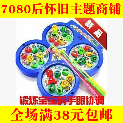 80后怀旧经典 电动转盘钓鱼盘 带音乐 锻炼眼手协调能力 儿童玩具|ruв категории игрушка/коляска/головоломка/блоки/модель, бусы/головоломка/в паре/демонтаж/бить игрушки, Рыбалка игрушки - от Buy2taobao.com для оказания профессиональной услуги покупки агента Taobao