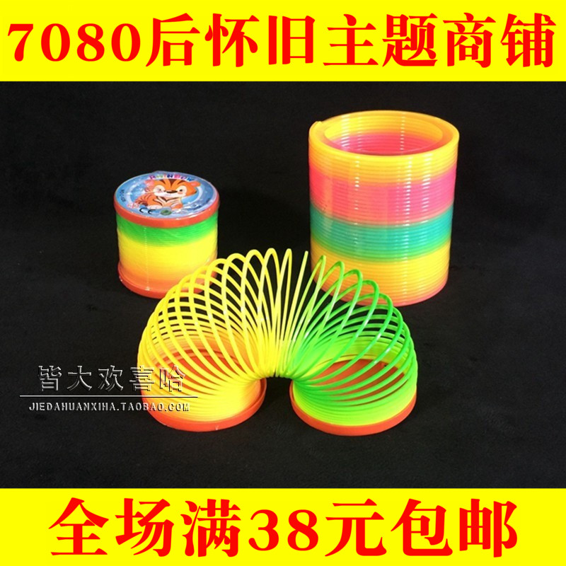 80 After the nostalgic toys Protean Rainbow Circle Plastic Spring tension children Puzzle A birthday presentin the Toy/Childs/Puzzle/Building block/Model , Beads/Jigsaw/Pair/Disassembly/Beat Toy , Piles circle/Telescoping Toys category - from Buy2taobao.com to provide professional Taobao agent buy service