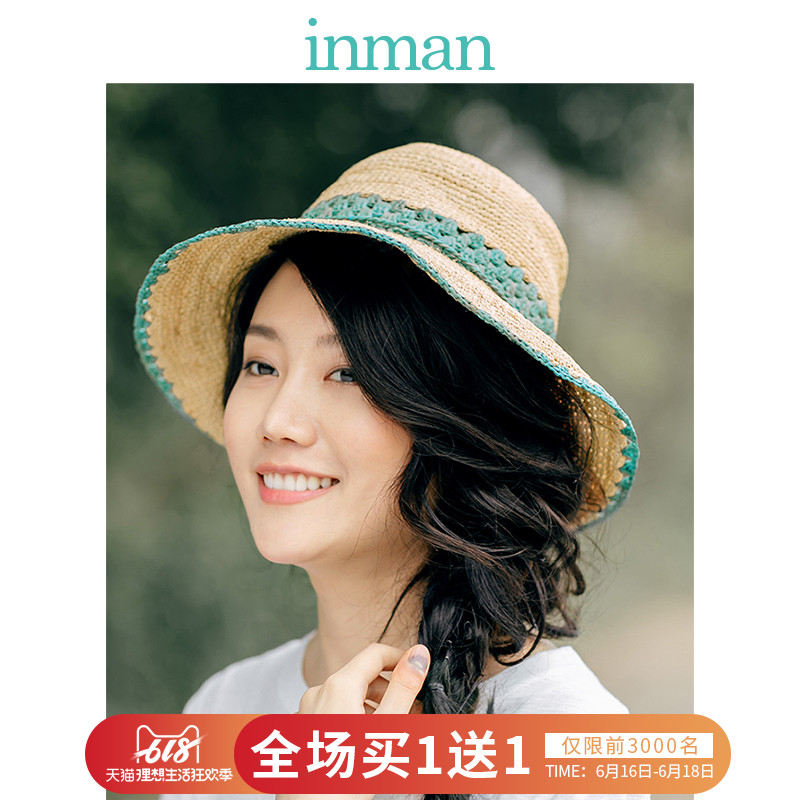 Inman Rafi Straw hat Summer is small fresh literature Beach hat Sunscreen Visor Foldable 1872190055in the Accessories/Leather belt/Hat/Muffler , Hat category - from Buy2taobao.com to provide professional Taobao agent buy service