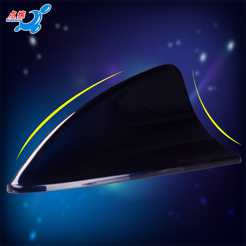 Wei long antenna decorate automobile refit antenna vehicle Tail antenna Buick 2018 Wei long Shark finin the Car/Articles/Fitting/Refit , Auto Parts and Accessories , Car Antenna category - from Buy2taobao.com to provide professional Taobao agent buy service