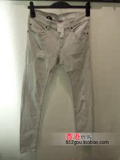 Джинсы мужские магазины HM в Гонконг