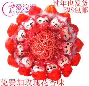  ali阿狸公仔特大号毛绒玩具玩偶包邮 生日礼品情人节礼物女友创意