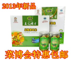  品维果蔬脆潍坊特产果蔬脆片 蔬果干果蔬干什锦礼盒115克6瓶包邮