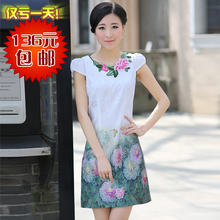 Opera Peony 2013 summer new short cheongsam improved fashion ladies vintage dress embroidered Slim