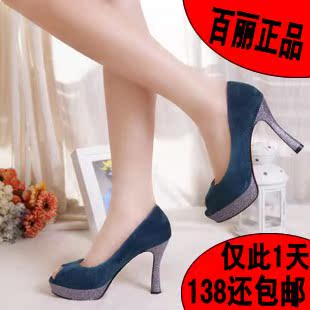  特价包邮新款百丽正品高跟粗跟防水台真皮鱼嘴鞋凉鞋单鞋女鞋