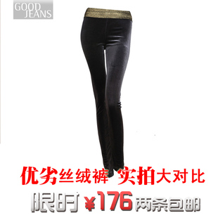  亚历山大王Alexander Wang弹力修身性感打底裤女士金丝绒大码包邮