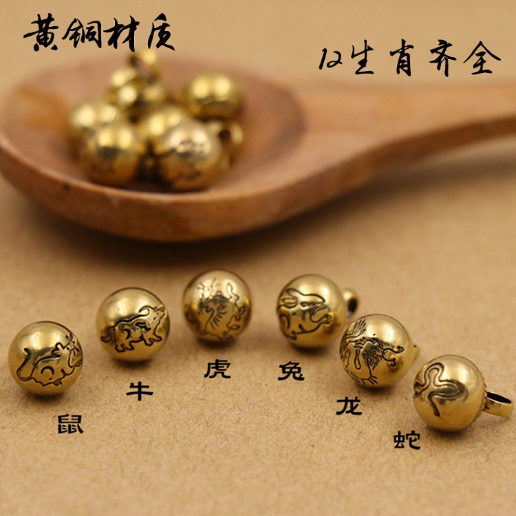 brass bead solid Pure copper Key buckle Pendant Bracelet Necklace Pendant Transport bead Chinese Zodiac Small bellin the Accessories/Fashion Jewelry, Beads/Wooden bracelets , Beads/Prayer beads category - from Buy2taobao.com to provide professional Taobao agent buy service