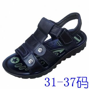  特价真皮儿童鞋子男童中童 运动休闲凉拖鞋沙滩鞋子 黑色棕色包邮