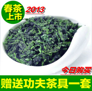  茶叶 新茶安溪铁观音浓香观音王 500克包邮 正品礼盒春茶茶叶