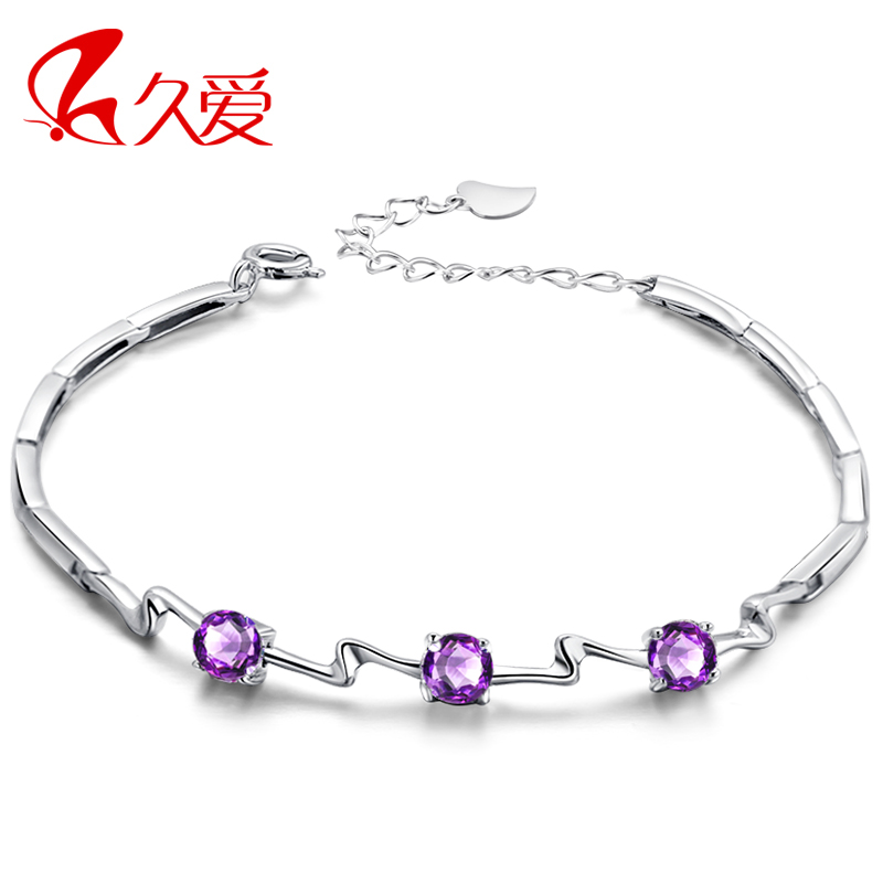 久爱925纯银手链女韩版时尚情侣手链 紫水晶手链纯天然银饰品包邮 久爱925纯银手链女韩版时尚情侣手链 紫水晶手链纯天然银饰品包邮