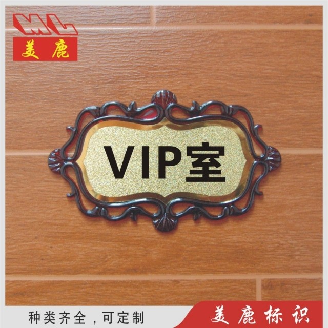 订宾馆房间哪个好?订宾馆房间价格,订宾馆房间