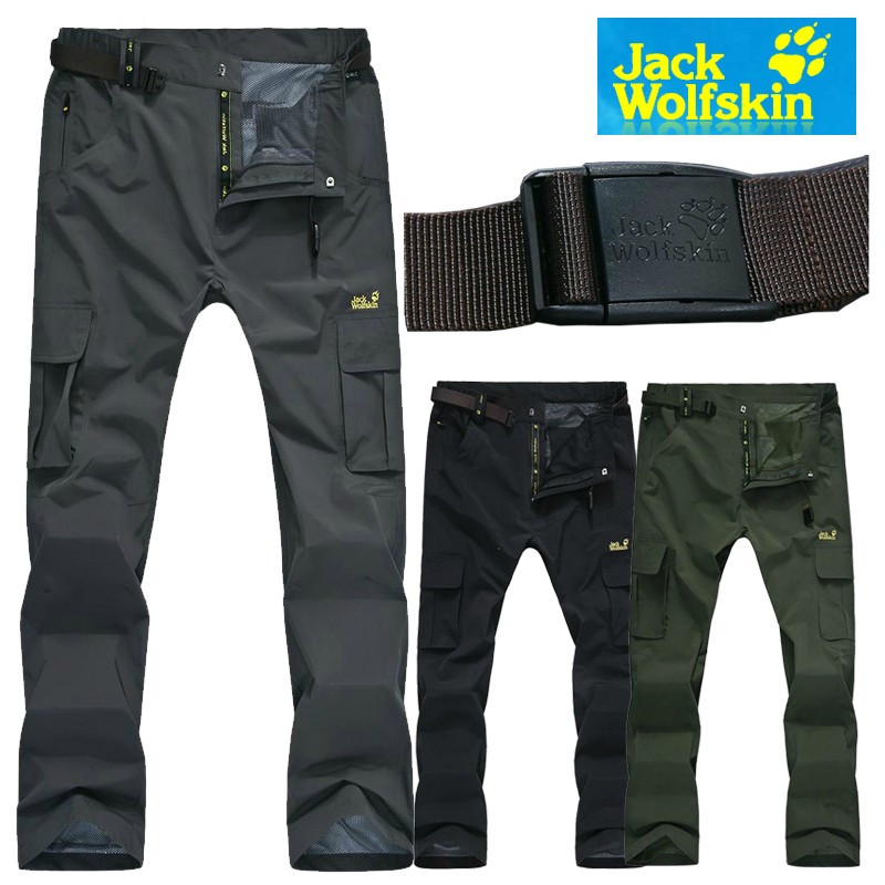 Брюки Jack wolfskin 13928/128 Jack wolfskin / Dewclaws Брюки Jack wolfskin 13928/128 Jack wolfskin / Dewclaws