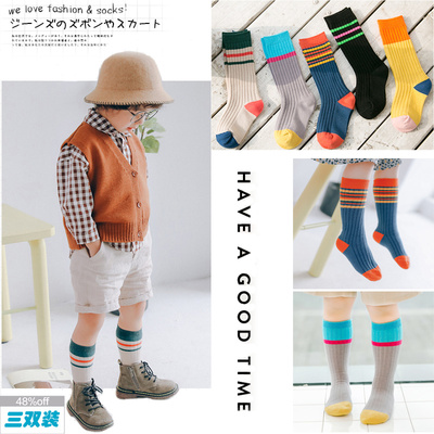 儿童堆堆袜女韩版春秋薄款纯棉透气1-3-5-8岁男童 拼色纯棉长筒袜